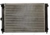 Радиатор охлаждения двигателя Golf/Jetta/Passat/Polo 1.0-1.8 79-94 Volkswagen Polo, Jetta, Golf, Passat, Scirocco LORO 053-017-0002 (фото2)