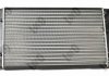 Купить Радиатор охлаждения Volkswagen Passat LORO 0530170023 (фото2) подбор по VIN коду, цена 1524 грн.
