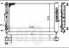 Купити Радіатор охолодження двигуна A4/A6/Passat 94-08 1.6-2.8 Audi A4, Volkswagen Passat, Audi A6, Skoda Superb LORO 053-017-0056 (фото1) підбір по VIN коду, ціна 2146 грн.