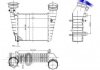 Купить Iинтеркуллер Volkswagen Passat, Skoda Superb LORO 0530180001 (фото1) подбор по VIN коду, цена 2510 грн.