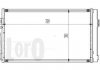 Купить Радиатор кондиционера Vito/Viano W639 2.0-3.7 03- Mercedes Vito LORO 054-016-0006 (фото1) подбор по VIN коду, цена 3046 грн.