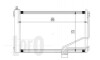 Купить Радиатор кондиционера с осушителем Mercedes W203, S203, CLK-Class LORO 0540160014 (фото1) подбор по VIN коду, цена 3156 грн.