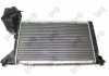 Купить Радиатор охлаждения МКПП LORO 0540170007 (фото3) подбор по VIN коду, цена 4570 грн.