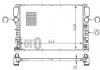 Купить Радиатор охлаждения двигателя MB W211/S211/C216 02-10 (+/- AC) Mercedes W211, S211, CLS-Class LORO 054-017-0033-B (фото1) подбор по VIN коду, цена 4233 грн.