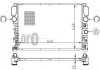 Радиатор охлаждения двигателя E-CLASS W211/E200 02- DIESEL Mercedes W211, S211, CLS-Class LORO 054-017-0048-B (фото1)