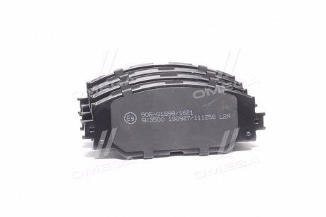 Комплект тормозных колодок из 4 шт. дисков Toyota Corolla, Carina, Camry, Celica LPR 05P1258