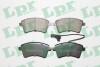 Купить Комплект тормозных колодок из 4 шт. дисков Renault Kangoo LPR 05P1800 (фото1) подбор по VIN коду, цена 1280 грн.