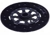 Купити Диск зчеплення BMW 5 (E34/E39) 89-03 (d=228mm), M21/M50/M51/M52 BMW E30, E36, E12, E28, E34, E39 LuK 323 0182 17 (фото3) підбір по VIN коду, ціна 2140 грн.