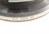 Купити Демпфер зчеплення Audi A6/A7/Q5 3.0 TDI 08-18, (S tronic), DSG7-0BT/0BH (DQ500) LuK 415 0904 09 (фото3) підбір по VIN коду, ціна 24281 грн.