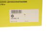 Купить Маховик Volkswagen Golf, Skoda Octavia, Volkswagen Scirocco, Audi Q3, Volkswagen Passat, Skoda Superb, Volkswagen Tiguan, Audi A3 LuK 415 0941 10 (фото2) подбор по VIN коду, цена 15403 грн.