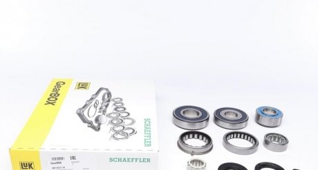 Ремкомплект КПП MB Sprinter/VW Crafter 06- (NSG400, 711.660) 6ступ. мкпп Mercedes W906 LuK 462 0313 10