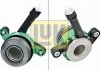 Купити Підшипник вижимний Peugeot 4007/4008/Mitsubishi Outlander/Galant 1.8-2.4D 07- Mitsubishi ASX, Outlander, Lancer, Jeep Compass, Patriot, Mitsubishi Grandis, Dodge Caliber, Avenger, Citroen C4, Mitsubishi L200 LuK 510 0108 10 (фото3) підбір по VIN коду, ціна 4847 грн.