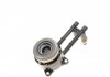 Купить Демпфер + комплект сцепления Ford Fiesta/Fusion 1.4 TDCi 01-12/Mazda 2 1.4 CD 03-07 Ford Fiesta, Fusion, Mazda 2 LuK 600 0031 00 (фото21) подбор по VIN коду, цена 18380 грн.