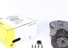 Купити Демпфер + комплект зчеплення Citroen C4/C8/Peugeot 307/407 2.0 HDi 03- Peugeot 307, 407, Citroen C4, C5, Peugeot 607, Citroen C8, Peugeot 807 LuK 600 0140 00 (фото1) підбір по VIN коду, ціна 19065 грн.