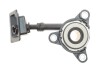 Купити Демпфер + комплект зчеплення Peugeot 3008/308/5008 1.6 HDI 07-17 (+вижимний) Peugeot 308, 3008, 5008 LuK 600 0297 00 (фото9) підбір по VIN коду, ціна 23463 грн.