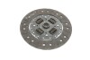 Купить Демпфер + комплект сцепления + выжимной Mitsubishi Outlander 2.0 DI-D 06-12 Mitsubishi Outlander, Grandis, Lancer LuK 600 0336 00 (фото7) подбор по VIN коду, цена 32763 грн.