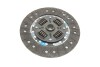 Купить Демпфер + комплект сцепления + выжимной Mitsubishi Outlander 2.0 DI-D 06-12 Mitsubishi Outlander, Grandis, Lancer LuK 600 0336 00 (фото8) подбор по VIN коду, цена 32763 грн.