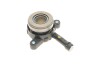 Купить Демпфер + комплект сцепления + выжимной Mitsubishi Outlander 2.0 DI-D 06-12 Mitsubishi Outlander, Grandis, Lancer LuK 600 0336 00 (фото10) подбор по VIN коду, цена 32763 грн.