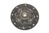 Купить Комплект сцепления LuK 619 3090 00 (фото8) подбор по VIN коду, цена 5954 грн.