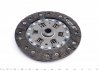 Купити Комплект зчеплення Citroen BX/Peugeot 205/305 -93 (d=200mm) (+вижимний) Peugeot 405 LuK 620 0153 06 (фото4) підбір по VIN коду, ціна 4473 грн.