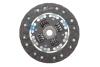 Купить Комплект сцепления Mazda 323 1.3-1.9 91-05 (d=200mm) LuK 620 3001 60 (фото6) подбор по VIN коду, цена 4257 грн.