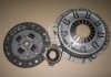 Купить Комплект сцепления Nissan Sunny, Primera, Bluebird, Almera LuK 620 3062 00 (фото1) подбор по VIN коду, цена 4393 грн.