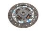 Купити Комплект зчеплення Citroen Nemo 1.4HDI 09- (d=200mm) (+вижимний) LuK 620 3268 22 (фото5) підбір по VIN коду, ціна 5264 грн.