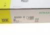 Купить Ремонтный комплект сцепления LuK 620 3315 09 (фото6) подбор по VIN коду, цена 3768 грн.