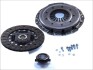 Купить Комплект сцепления MB 190 (W201) -93 (d=220mm) (+выжимной) Mercedes 190 (W201), W124, S124 LuK 622 0555 00 (фото2) подбор по VIN коду, цена 6874 грн.