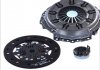 Купити Комплект зчеплення Mitsubishi Lancer -03 (d=220mm) (+вижимний) Mitsubishi Colt, Lancer, Galant, Hyundai Lantra, Sonata LuK 622 0926 60 (фото2) підбір по VIN коду, ціна 3825 грн.