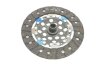 Купити Комплект зчеплення Opel Combo 1.3CDTI 16V, 03-11, 51/55kw (з 415 0442 10) LuK 622 3146 09 (фото9) підбір по VIN коду, ціна 10123 грн.