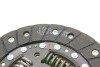 Купить Комплект сцепления Fiat Panda, Punto, Alfa Romeo Mito, Fiat 500, Fiorino, Tipo, Doblo LuK 622 3444 09 (фото6) подбор по VIN коду, цена 5659 грн.