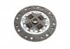 Купити Комплект зчеплення Toyota Yaris 1.5 17- (d=216.5mm) Toyota Corolla, Carina, Celica, Avensis, Yaris, Rav-4 LuK 622 3516 09 (фото10) підбір по VIN коду, ціна 5866 грн.