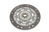 Купити Комплект зчеплення Ford Focus/Mondeo/Volvo V30/V50 1.8-2.0 00-12 LuK 623 3123 09 (фото6) підбір по VIN коду, ціна 6929 грн.