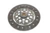 Купити Комплект зчеплення Renault Laguna, Espace, Trafic, Nissan Primastar LuK 623 3159 34 (фото7) підбір по VIN коду, ціна 8372 грн.