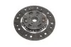 Купити Комплект зчеплення Suzuki Grand Vitara 2.0 05-15 LuK 623 3314 09 (фото9) підбір по VIN коду, ціна 9780 грн.