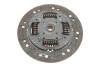 Купити Комплект зчеплення Peugeot 2008/207 1.6 HDi 06- (d=230mm) (+вижимний) LuK 623 3325 22 (фото5) підбір по VIN коду, ціна 7722 грн.