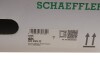 Купити Комплект зчеплення Peugeot 2008/207 1.6 HDi 06- (d=230mm) (+вижимний) LuK 623 3325 22 (фото8) підбір по VIN коду, ціна 7722 грн.