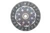 Купити Комплект зчеплення Nissan X-Trail 2.0 FWD 08-13 (d=230mm) Nissan Qashqai, Tiida, X-Trail LuK 623 3419 09 (фото3) підбір по VIN коду, ціна 9063 грн.