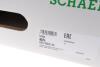 Купити Комплект зчеплення Opel Astra J 1.4 S 09- (d=230mm) (+вижимний) LuK 623 3563 33 (фото13) підбір по VIN коду, ціна 12244 грн.