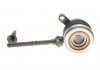 Купити Комплект зчеплення Renault Kangoo/Megane/Scenic 1.2 TCe 12- (d=230mm) (+вижимний) Renault Megane, Kangoo, Scenic, Grand Scenic, Dacia Duster, Nissan Qashqai, Juke, Renault Kadjar, Captur, Clio, Latitude LuK 623370133 (фото14) підбір по VIN коду, ціна 8000 грн.