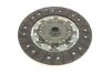 Купить Комплект сцепления Seat Leon/ VW Golf IV 98-06 (d=240mm) LuK 624 3034 09 (фото9) подбор по VIN коду, цена 8970 грн.