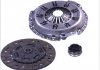 Купити Комплект зчеплення Audi A4/VW Passat 1.9 TDI 98-05 (240 мм) Volkswagen Passat, Audi A4 LuK 624 3045 00 (фото1) підбір по VIN коду, ціна 9460 грн.