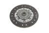 Купить Комплект сцепления Seat Alhambra/VW Sharan 1.8 T/2.0i 95-10 (d=240mm) LuK 624 3126 09 (фото9) подбор по VIN коду, цена 10037 грн.