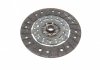 Купити Комплект зчеплення Volvo C70/S60/S80/V70/XC70 99-08 (d=240mm) Volvo C70, XC70, V70, S60, S80 LuK 624 3145 09 (фото13) підбір по VIN коду, ціна 8956 грн.