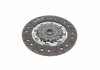 Купити Комплект зчеплення Volvo C70/S60/S80/V70/XC70 99-08 (d=240mm) Volvo C70, XC70, V70, S60, S80 LuK 624 3145 09 (фото9) підбір по VIN коду, ціна 8956 грн.