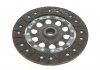 Купити Комплект зчеплення BMW 3 (E46)/5 (E60)/X3 (E83) 00-06 (d=240mm) (+вижимний) M54 BMW E46, E60, X3 LuK 624 3158 00 (фото4) підбір по VIN коду, ціна 7485 грн.