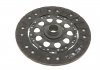 Купити Комплект зчеплення BMW 3 (E46)/5 (E60)/X3 (E83) 00-06 (d=240mm) (+вижимний) M54 BMW E46, E60, X3 LuK 624 3158 00 (фото5) підбір по VIN коду, ціна 7485 грн.