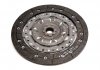 Купити Комплект зчеплення Mondeo III 1.8/2.0 i 16V 00- (240mm) Ford Mondeo LuK 624 3163 09 (фото2) підбір по VIN коду, ціна 7710 грн.