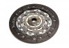 Купити Комплект зчеплення Mondeo III 1.8/2.0 i 16V 00- (240mm) Ford Mondeo LuK 624 3163 09 (фото3) підбір по VIN коду, ціна 7710 грн.